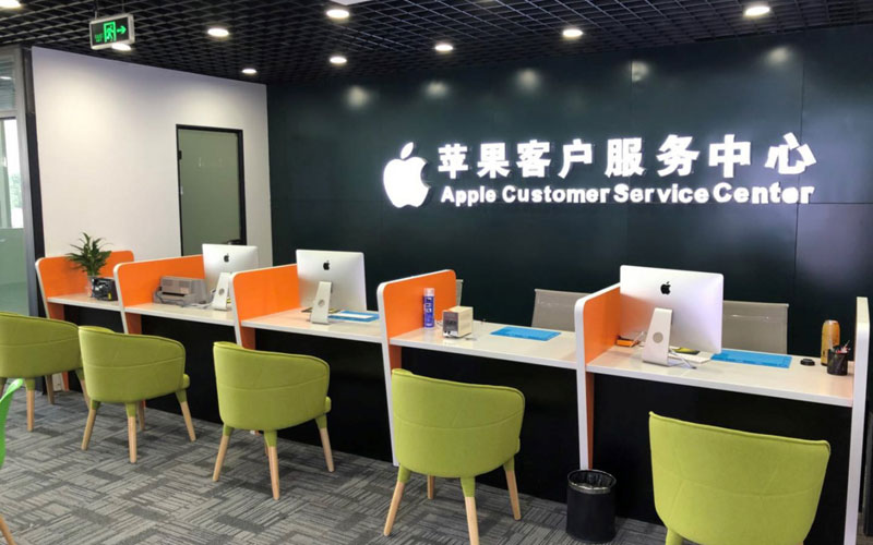 铜仁深圳苹果维修服务网点