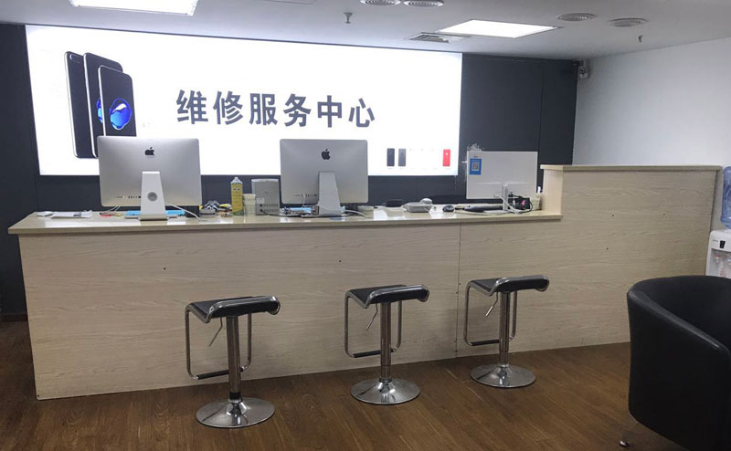 铜仁贵阳苹果手机售后服务（修17屏幕）